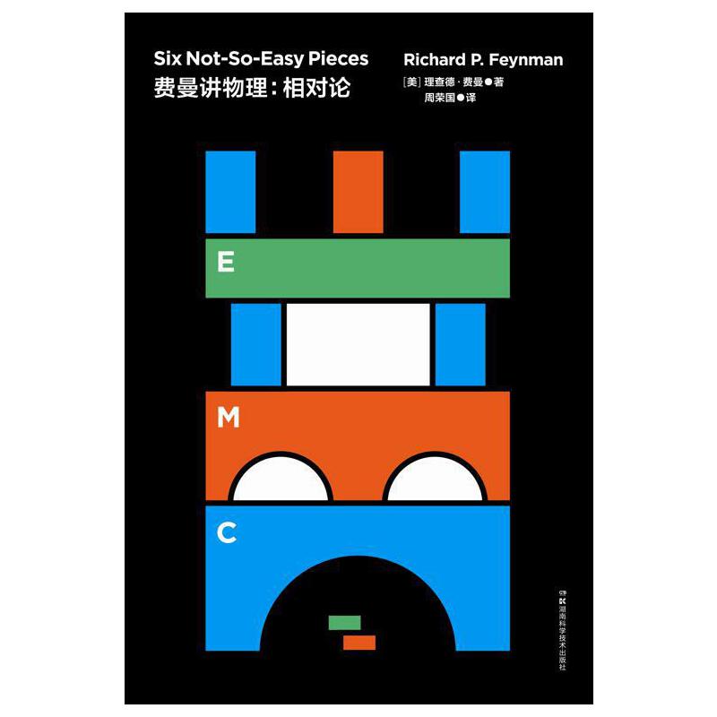 �M(f��i)���v����������(du��)Փ �߽��M(f��i)������(sh��)���Ƞ����w���Ƴ�������n��