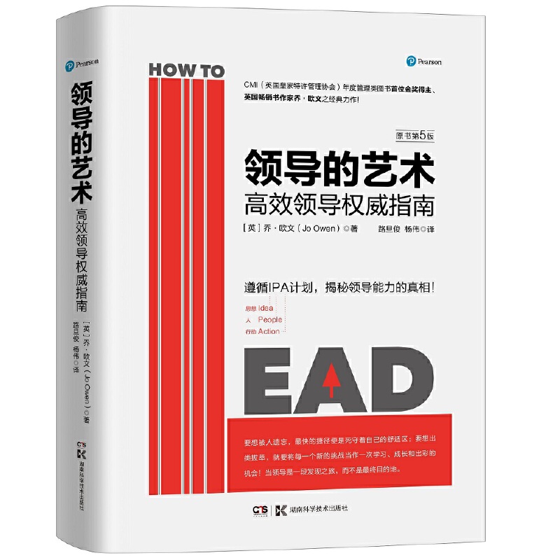 �I����ˇ�g����Ч�I������ָ��