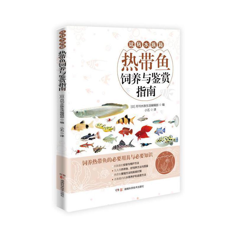 �Ꭷ�~(y��)��B(y��ng)�c�b�pָ�ϣ�����9���(l��i)140��N�˚�Ꭷ�~(y��)���r����B(y��ng)�����c�D�b��ȫ�挍(sh��)�ã�