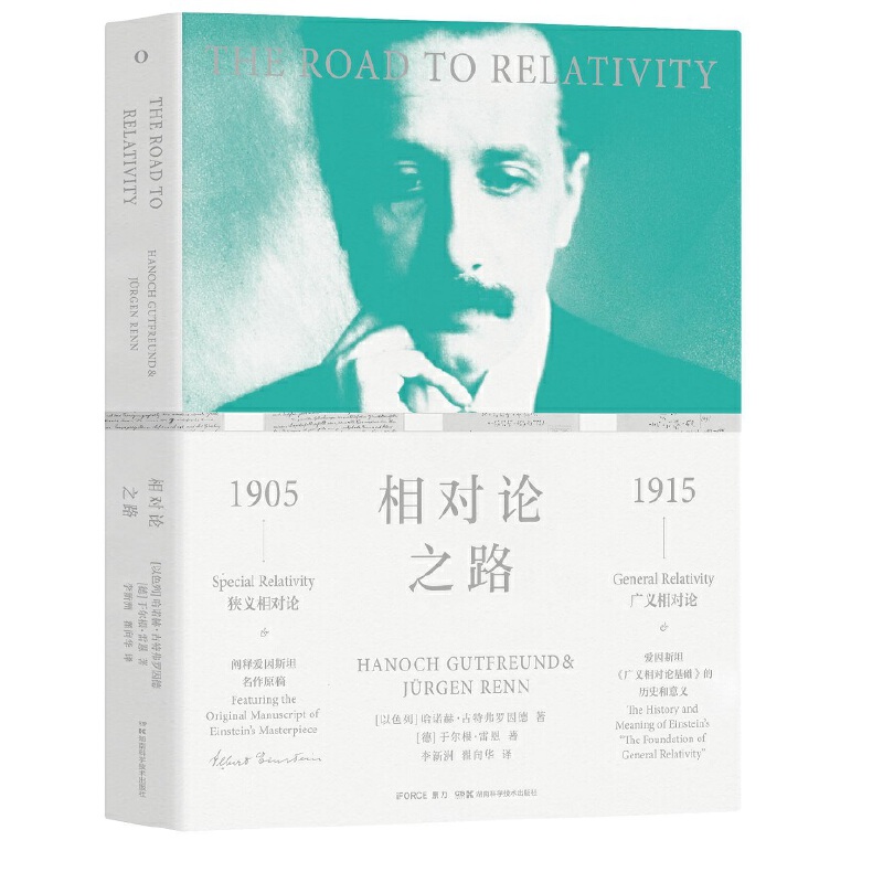 ����Փ֮·������˹̹�Q��140����ޫI���W(xu��)��(x��)�V�x����Փzui�ѵ����T����