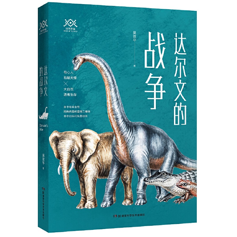 �_���ĵđ�(zh��n)�����Ǿ�ƽ�������������¸����M��Փ�����Ěv�̣�