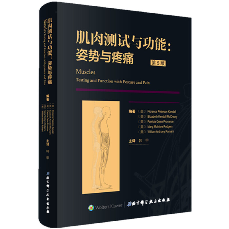 ����yԇ�c���ܣ��˄��c��ʹ