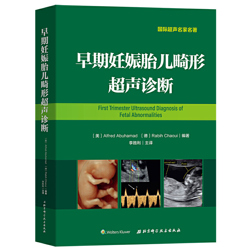 ��������̥�����γ��\��