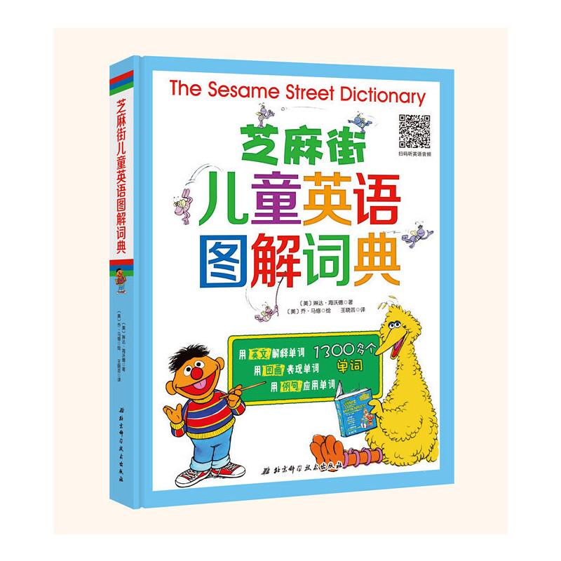 ֥��փ�ͯӢ�Z�D���~��