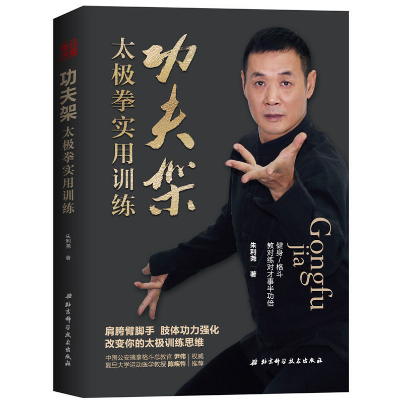 ����ܡ���̫�Oȭ��(sh��)��Ӗ(x��n)��