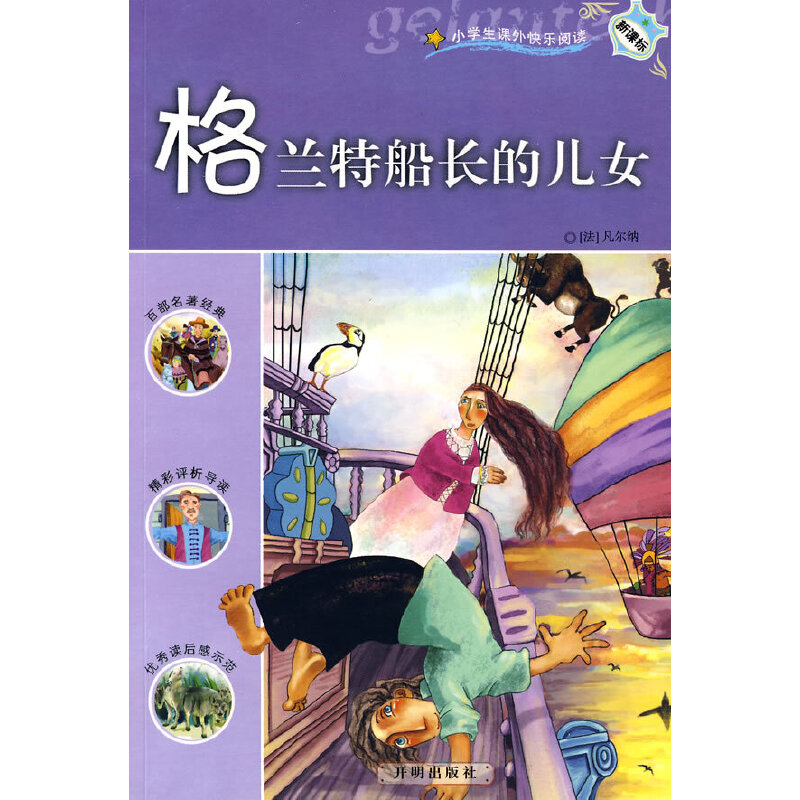 ���m�ش��L�ă�Ů�����n��(bi��o)С�W(xu��)�n��옷��x