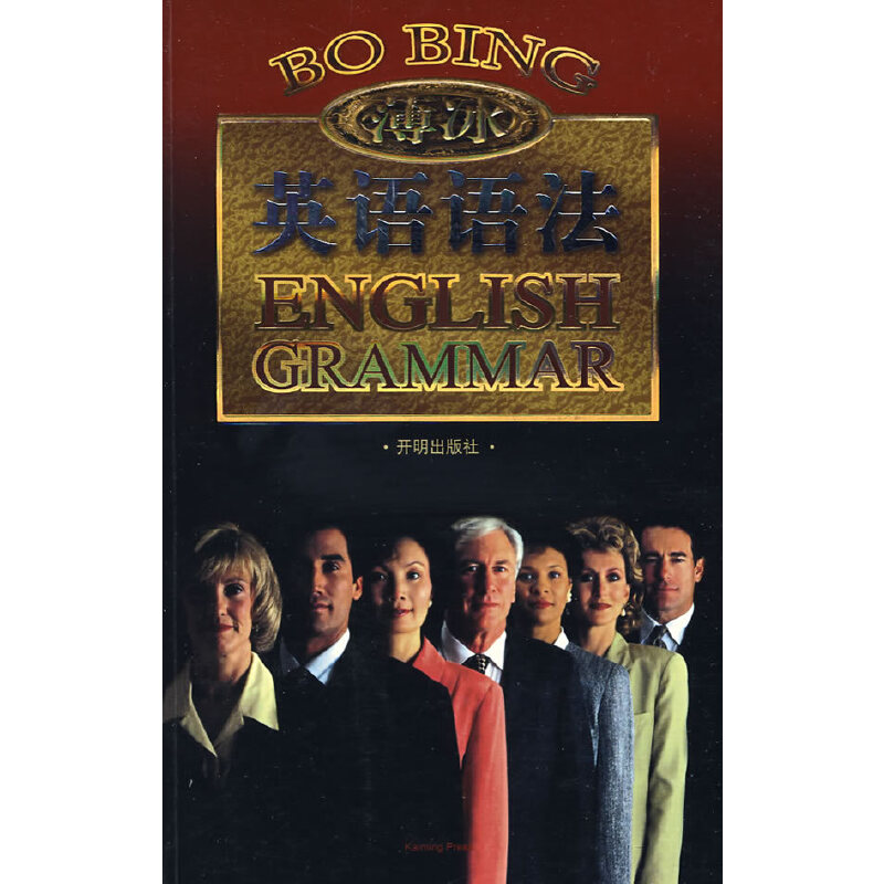 ������Ӣ�Z(y��)�Z(y��)��