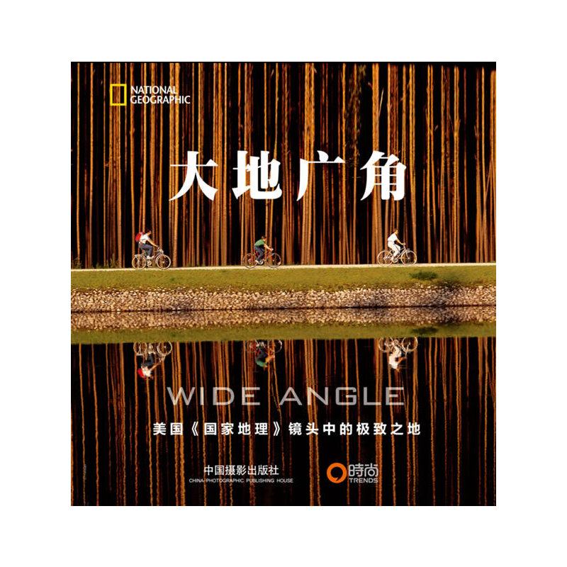 ��؏V�ǣ����������ҵ������R�^�еĘO��֮��