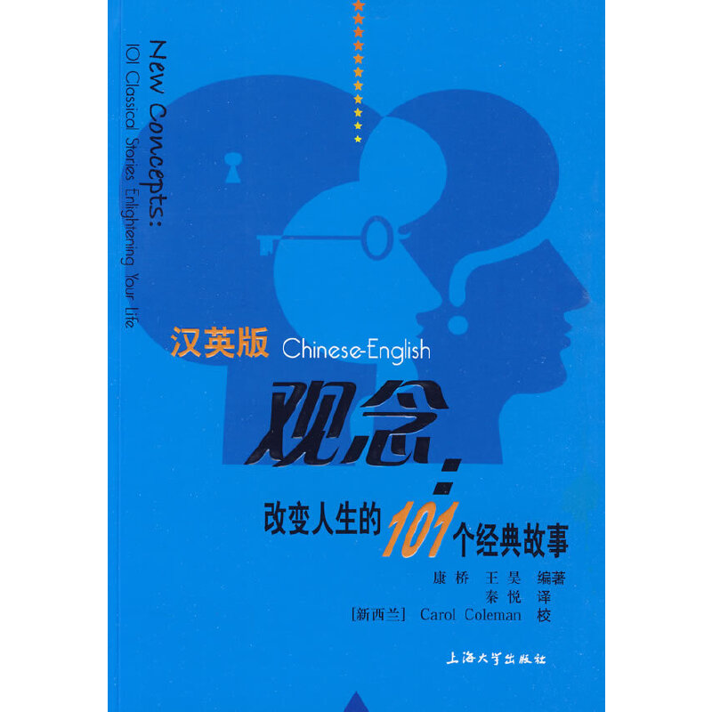 �hӢ�棺�^���׃?n��i)����?01����(j��ng)�����