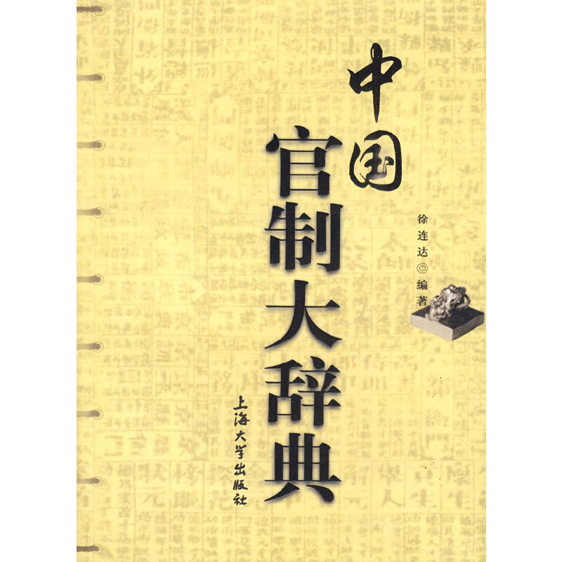 �Ї�(gu��)���ƴ��o��