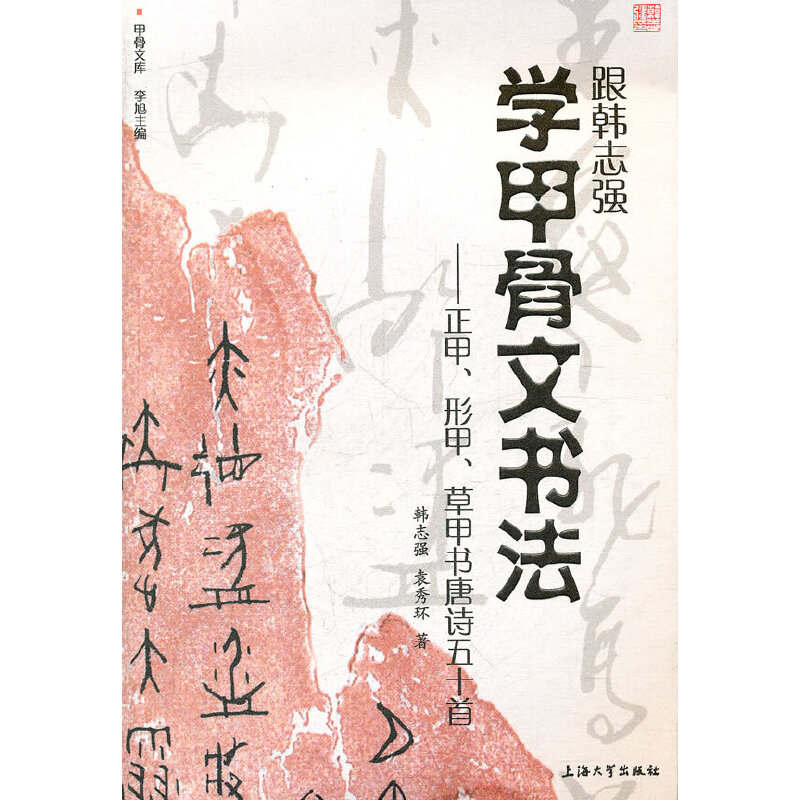 ���n־��(qi��ng)�W(xu��)�׹��ĕ�(sh��)��