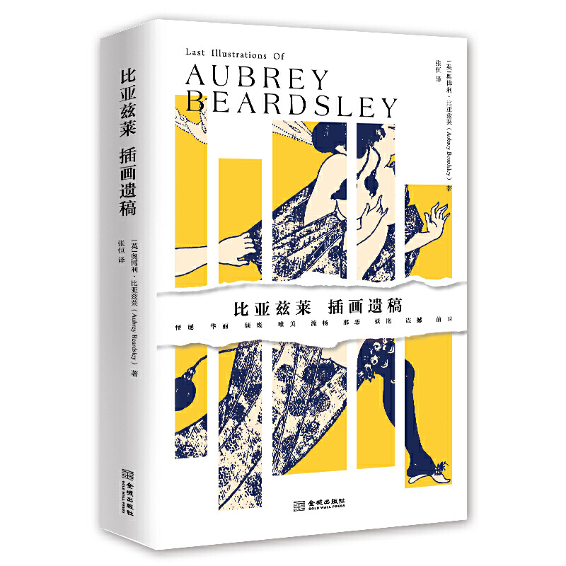 �ȁ�Ɲ�R�宋�z��