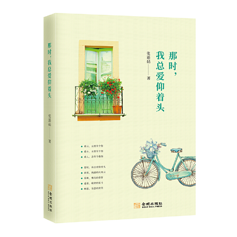 �Ǖr(sh��)���ҿ��������^