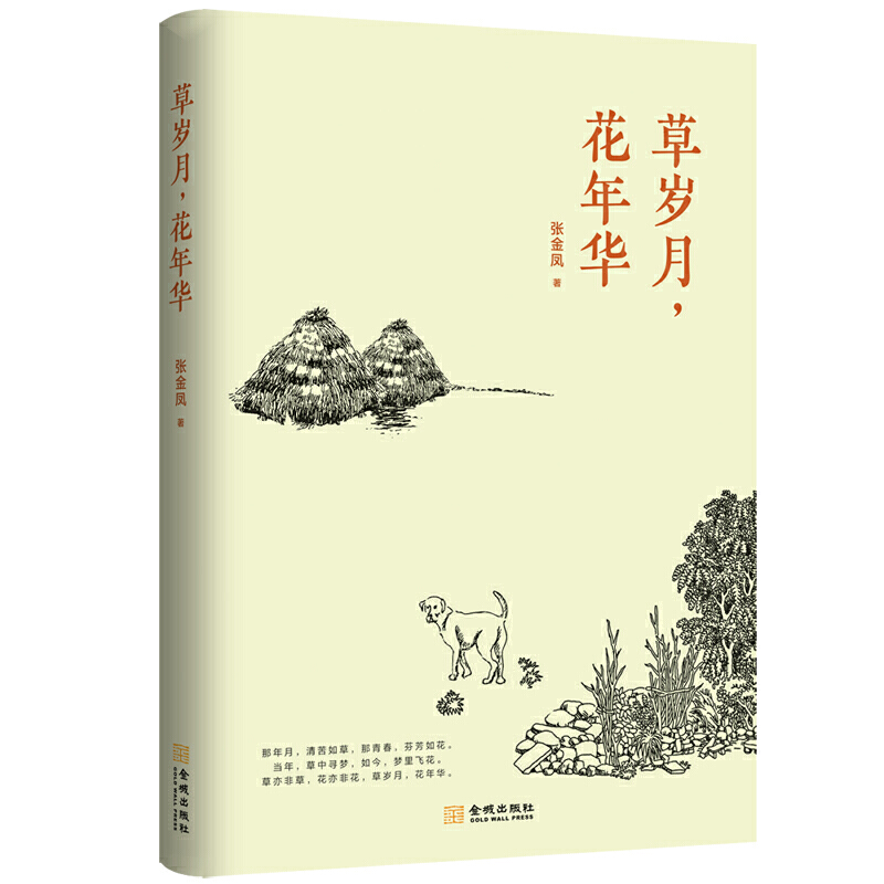 �ݚq���������A