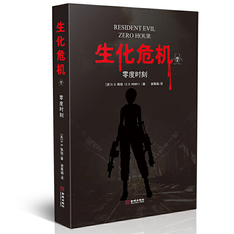 ����Σ�C(j��)���ߣ���ȕr(sh��)��