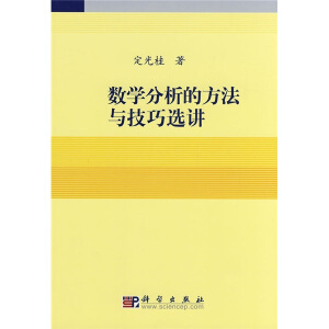 ��(sh��)�W(xu��)�����ķ����c�����x�v