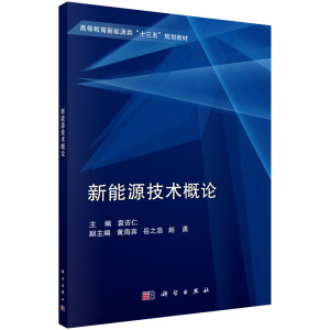 ����Դ���g(sh��)��Փ