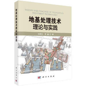 �ػ�̎�����g(sh��)��Փ�c��(sh��)�`