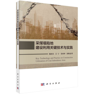 ��ú���ݵؽ��������P�I���g�c���`