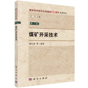 ú�V�_�ɼ��g(sh��)