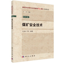 ú�V��ȫ���g(sh��)