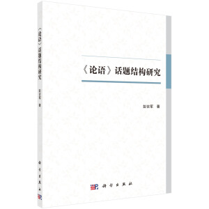 ��Փ�Z(y��)��Ԓ�}�Y(ji��)��(g��u)�о�