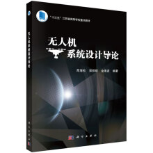 �o�˙C(j��)ϵ�y(t��ng)�O(sh��)Ӌ(j��)��(d��o)Փ