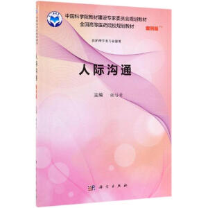 ���H��ͨ(������)