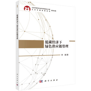 ��̼��(j��ng)��(j��)�¾Gɫ����(y��ng)朹���