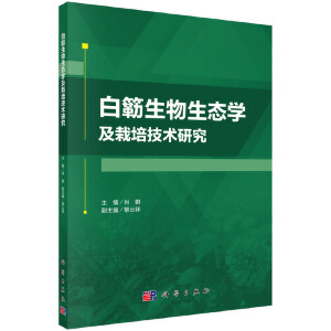 �׺{�������B(t��i)�W(xu��)�����༼�g(sh��)�о�