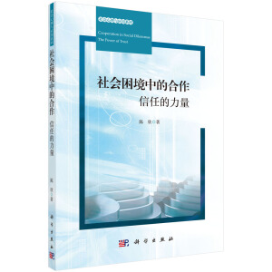 ���(hu��)�����еĺ��������ε�����