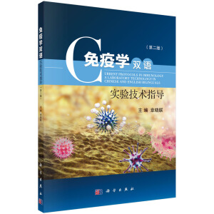 ���ߌW(xu��)�p�Z��򞼼�g(sh��)ָ��(d��o)���ڶ��棩