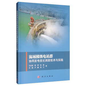 �����ݼ��վȺ�f(xi��)ͬ�l(f��)늃�(y��u)���{(di��o)�ȼ��g(sh��)�c��(sh��)�`