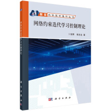 �W(w��ng)�j(lu��)�s�������W(xu��)��(x��)������Փ