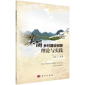 �����l(xi��ng)�彨�O(sh��)��(chu��ng)����Փ�c���`