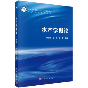 ˮ�a(ch��n)�W(xu��)��Փ