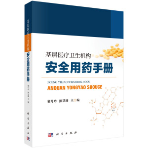 �����t(y��)���l(w��i)���C(j��)��(g��u)��ȫ��ˎ�փ�(c��)