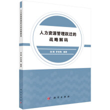 �����YԴ�����S�w�đ�(zh��n)�Խ�a