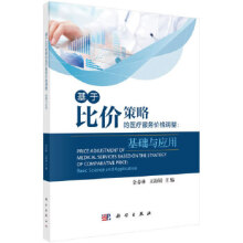 ���ڱȃr(ji��)���Ե��t(y��)������(w��)�r(ji��)���{(di��o)�������A(ch��)�c��(y��ng)��