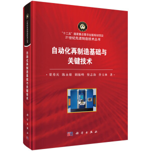 �Ԅ�(d��ng)����������A(ch��)�c�P(gu��n)�I���g(sh��)