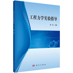 �������W(xu��)��(sh��)�(y��n)ָ��(d��o)