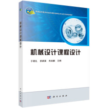 �C(j��)е�O(sh��)Ӌ(j��)�n���O(sh��)Ӌ(j��)