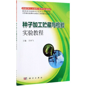 �N�Ӽӹ��A���c�z�(y��n)��(sh��)�(y��n)�̳�