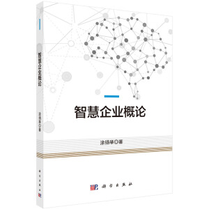 �ǻ���I(y��)��Փ