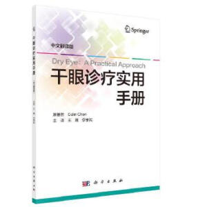 �����\����(sh��)���փԣ����ķ��g�棩