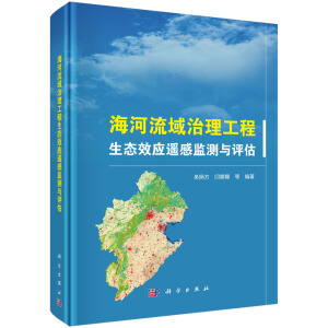 �������������������B(t��i)Ч��(y��ng)�b�бO(ji��n)�y(c��)�c�u(p��ng)��