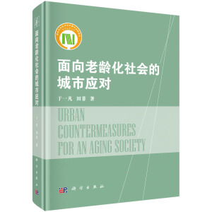 �������g�����(hu��)�ĳ��Б�(y��ng)��(du��)