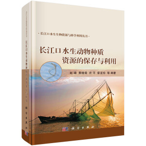 �L(zh��ng)����ˮ����(d��ng)��N�|(zh��)�YԴ�ı����c����