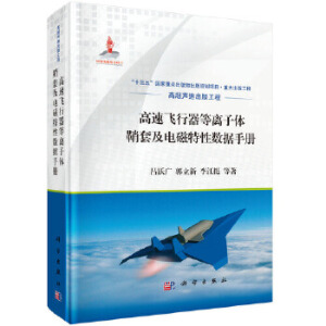 �����w�������x���w���׼�늴����Ԕ�(sh��)��(j��)�փ�