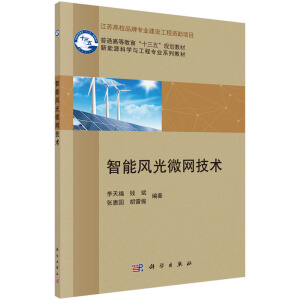 �����L(f��ng)��΢�W(w��ng)���g(sh��)